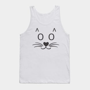 Meow. Staring Cat Face Art Tank Top